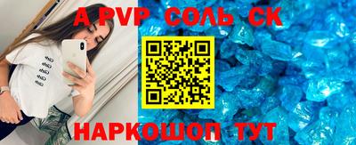 ГАЛЛЮЦИНОГЕННЫЕ ГРИБЫ Бузулук
