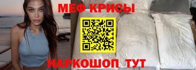 ГАЛЛЮЦИНОГЕННЫЕ ГРИБЫ Бузулук