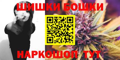 ГАЛЛЮЦИНОГЕННЫЕ ГРИБЫ Бузулук
