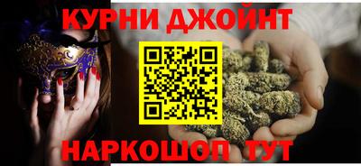 прущая мука Бугуруслан