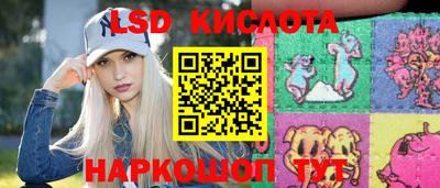 прущая мука Ликино-Дулёво