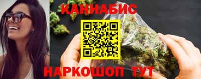 прущая мука Бугуруслан