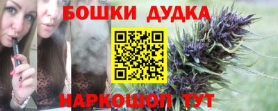 прущая мука Бугуруслан