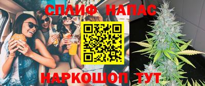 экстази Лесосибирск