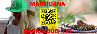 ГАЛЛЮЦИНОГЕННЫЕ ГРИБЫ Бузулук