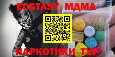 прущая мука Бугуруслан
