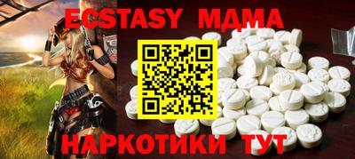 ГАЛЛЮЦИНОГЕННЫЕ ГРИБЫ Бузулук