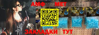ГАЛЛЮЦИНОГЕННЫЕ ГРИБЫ Бузулук