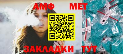 ГАЛЛЮЦИНОГЕННЫЕ ГРИБЫ Бузулук