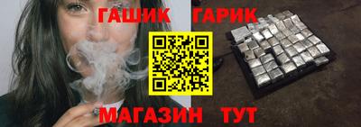 прущая мука Бугуруслан