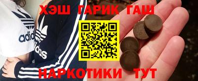 прущая мука Бугуруслан