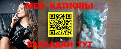 кристаллы Будённовск