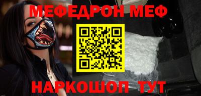кристаллы Будённовск